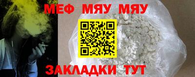 МДПВ Кандалакша