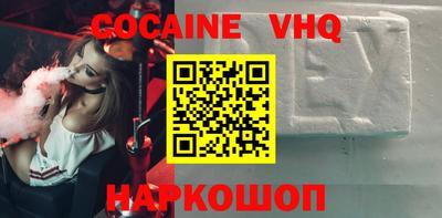 МДПВ Кандалакша