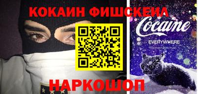 круглые Камышлов