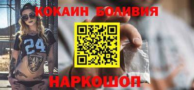 МДПВ Кандалакша
