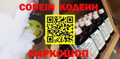круглые Камышлов