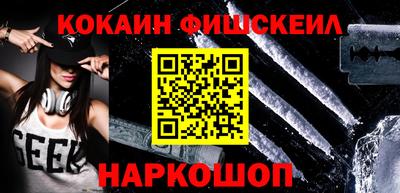 МДПВ Кандалакша