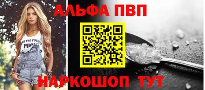 круглые Камышлов