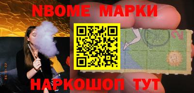 МДПВ Кандалакша