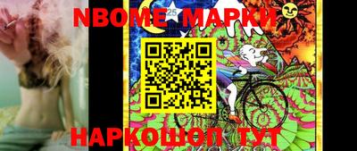 каннабис Канаш