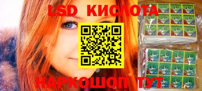 круглые Камышлов