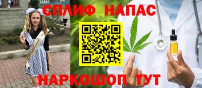 круглые Камышлов