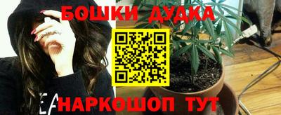 МДПВ Кандалакша