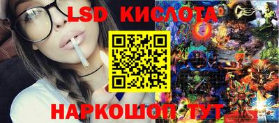 круглые Камышлов