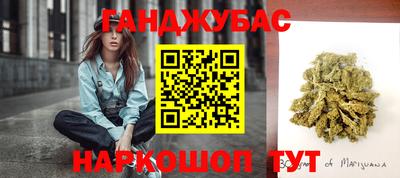 круглые Камышлов