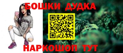 МДПВ Кандалакша