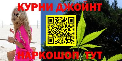 круглые Камышлов