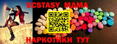 каннабис Канаш
