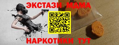 каннабис Канаш