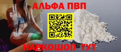 МДПВ Кандалакша