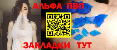 МДПВ Кандалакша