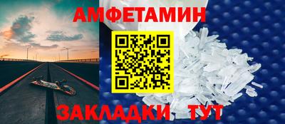 каннабис Канаш