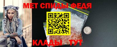 МДПВ Кандалакша