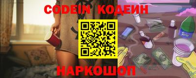 МДПВ Кандалакша