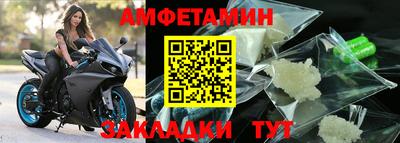 круглые Камышлов