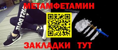 круглые Камышлов