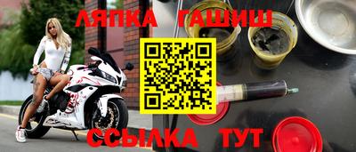 МДПВ Кандалакша