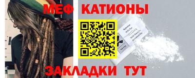 МДПВ Кандалакша