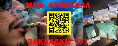 круглые Камышлов