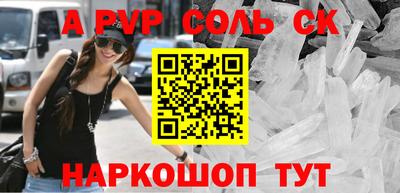 круглые Камышлов