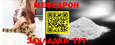 МДПВ Кандалакша