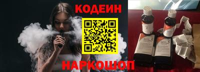 каннабис Канаш