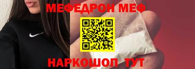 МДПВ Кандалакша